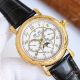 Swiss Clone Patek Philippe Complications Perpetual Calendar watch 42mm Yellow gold Engraving (3)_th.jpg